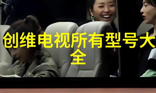 火焰与铁的守护者消防设备的奇迹之作