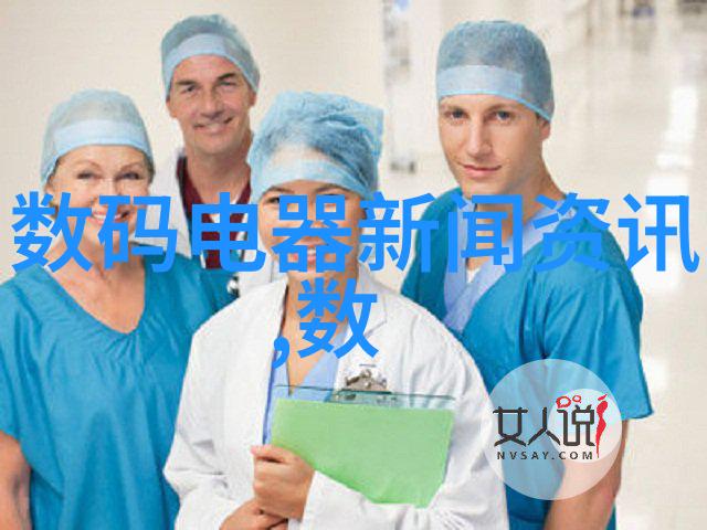 PP-R管材耐寒耐腐的绿色解决方案