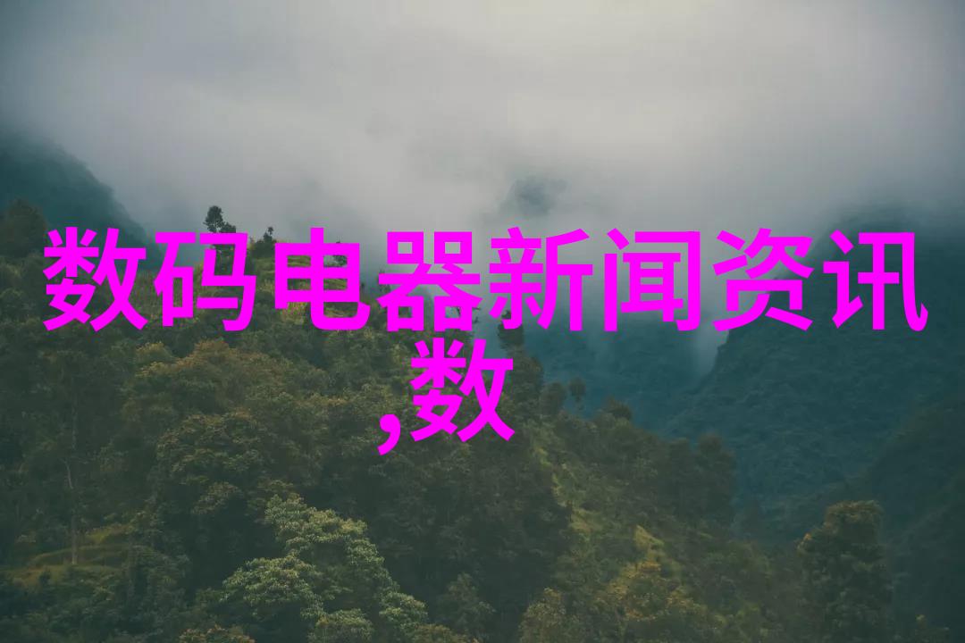 家居小改点缀生活的温馨空间