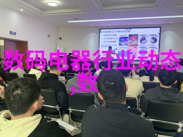 吉林财经大学如何打造创新的企业家精神