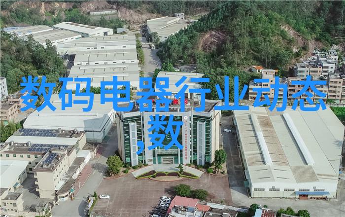 长春财经学院研究探索东北地区经济学教育的新纪元