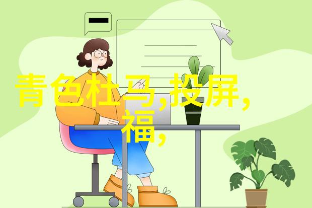 万古神帝最新资讯我是如何在神界大乱中成为万古第一的