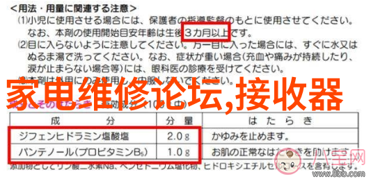 主题我是如何在McN中找到灵感的