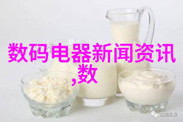 卫生间防水材料选择指南防潮保洁的智慧之选