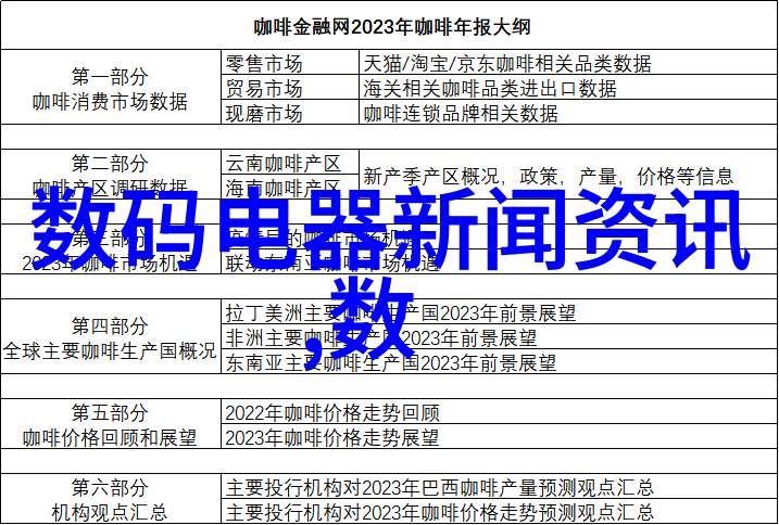 金属与瓷器的对话不锈钢反应釜与搪瓷反应釜的选择之道