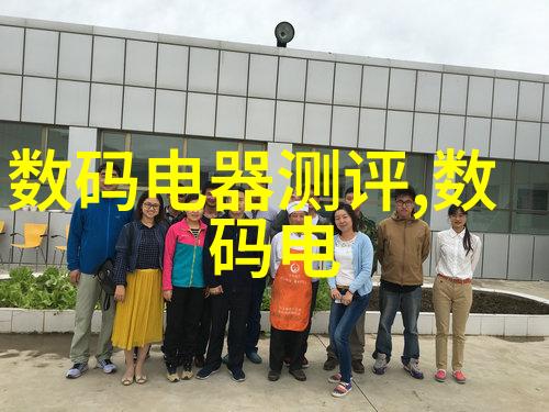 水力发电河道治理等多元化应用现代水利工程师的工作面貌