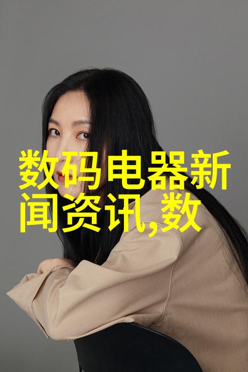 佳能EOS R8相机仿佛是一位精通唯美人像摄影技艺的艺术家它以其出色的性能为你展现了无与伦比的欣赏之