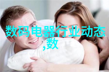 如何选择适合化工生产线的温湿度监测仪器