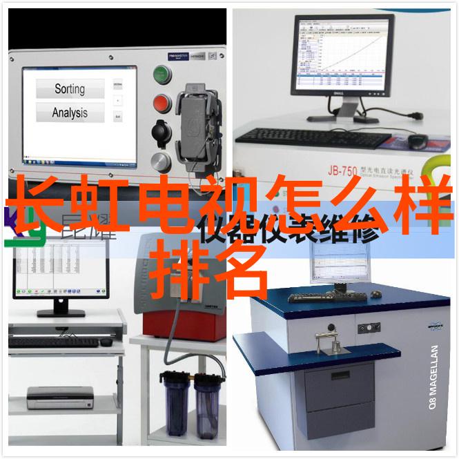 数据驱动电机类型概览