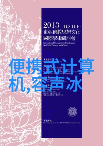 1 6年级一等奖科技手抄报 - 科普奇迹1 6年级学生的创意科技手抄报之旅