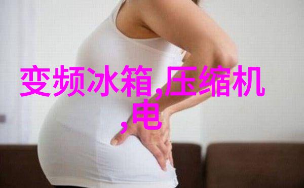 主题-嵌入式系统与非嵌入式系统的区别与对比