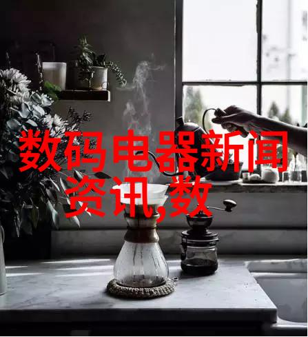 建筑设计-屋顶上的梦想创意与实用性并重的设计艺术