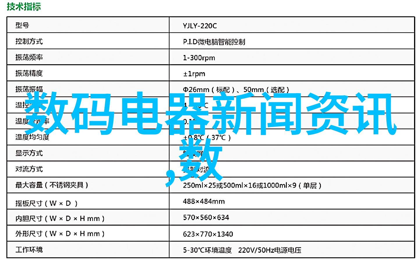 金属填料的种类与应用概述