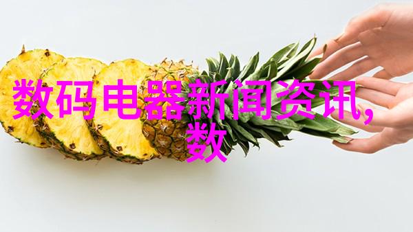 水利梦碎前夕学水利水电的代价与悔恨