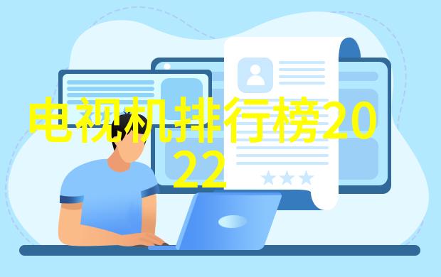 75平米二室一厅装修效果图-精致生活75平米温馨舒适的家居空间设计