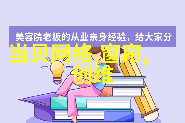 新兴趋势新颖解决方案未来的 Manufacturing Information System 将带来