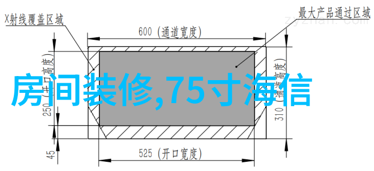 儿女传奇之抢来的新娘古风浪漫的婚礼故事