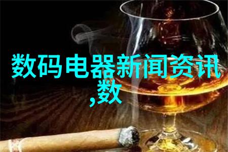 智能装备与系统的新纪元科技进步下的分类探究