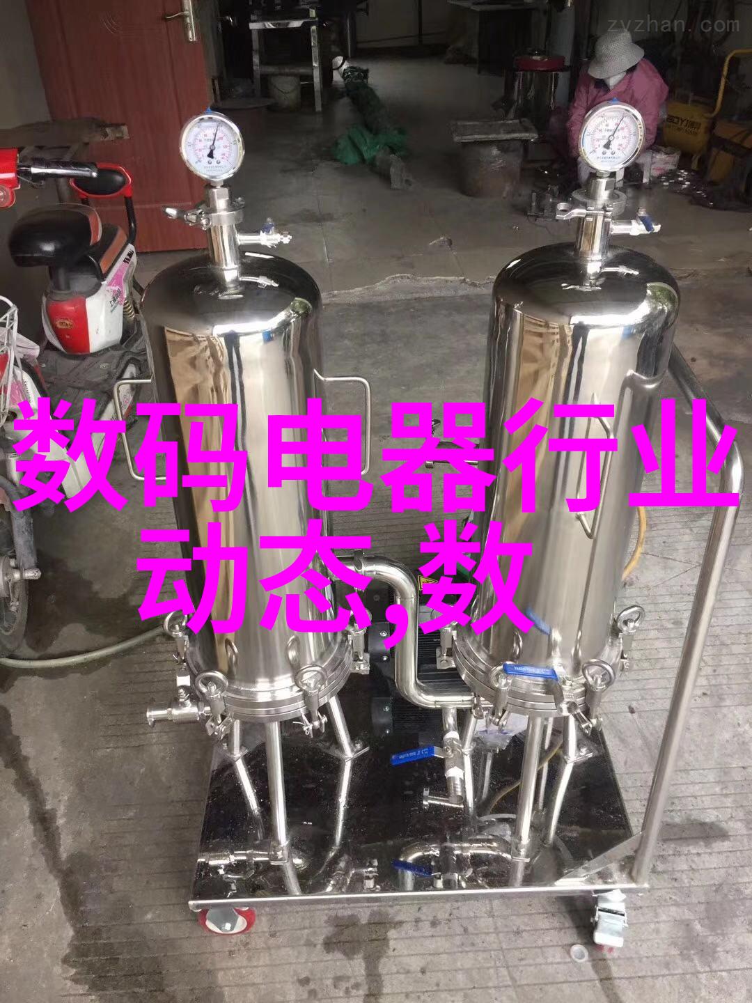 高速旋转离心力之源超高速离心机的奥秘与应用