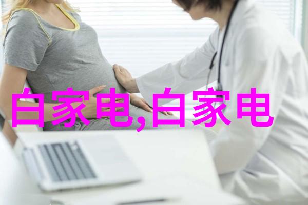 小户型居家艺术巧妙空间布局的设计技巧