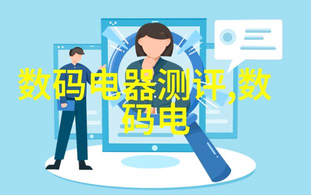 为什么选择HDPE作为水管材HDPE水管材厂家能否解释一下