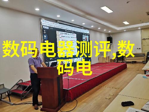 东北财经大学教务处-守护学术殿堂东北财经大学教务处工作记