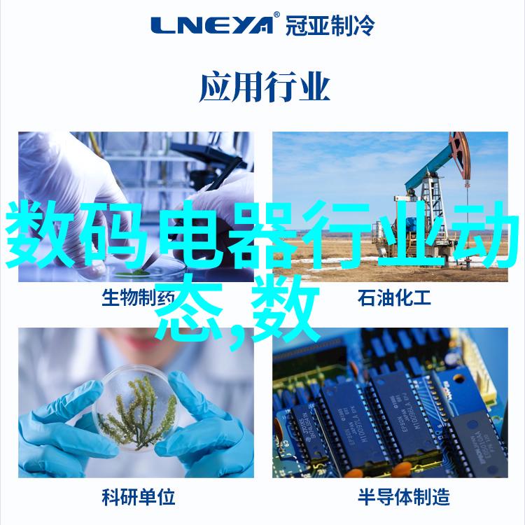 厨房装修效果图-美食天堂创意空间的实用与艺术融合