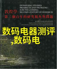 装饰板材我是如何在家里用这些板材让空间焕然一新的