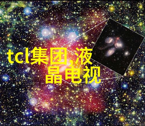 美的冰箱与海尔冰箱哪个质量好就像天上的星辰竞相闪耀每一颗都有它独特的光芒爱美如你绝对不容错过这款恒温