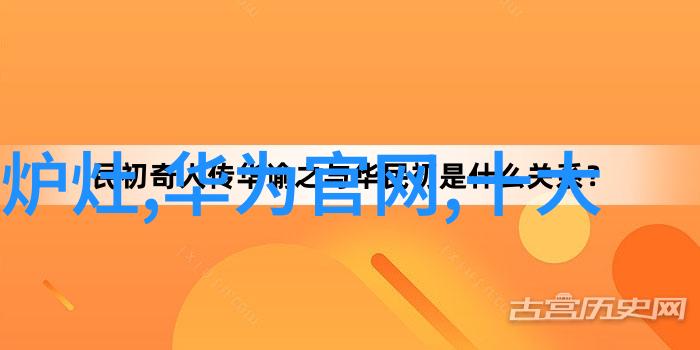 简支梁在历史上曾被用于哪些著名建筑或工程项目中