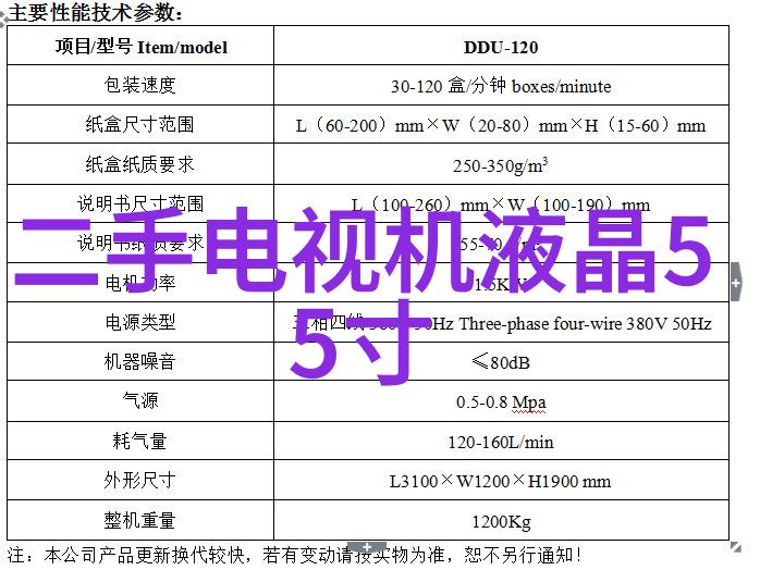 小红书网友几天未更新内容欠C顾一成视频分享网络红人生活记录缺失