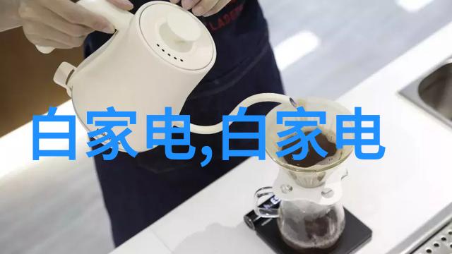 主题我来教你如何用醇酸防锈漆让家具焕发新的光泽