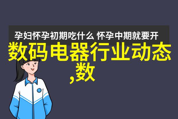 世界十大顶级摄影师传奇镜头下的艺术家