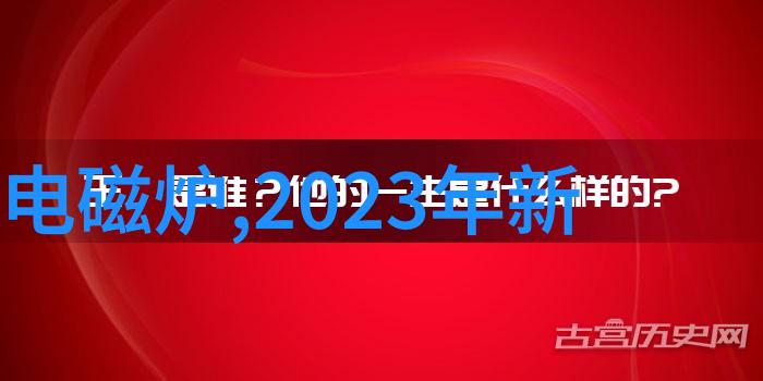 项目实施方案的法律保障合同详解与实践指导