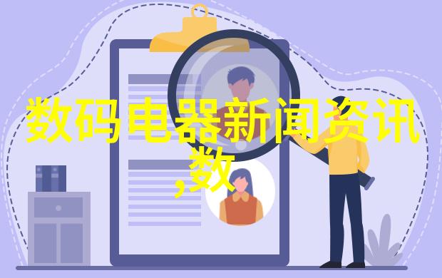 企业绿色转型指南利用废气净化塔实现零排放目标