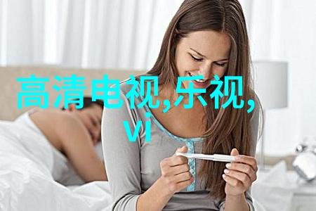 智能家装全屋系统革新行业巨头联手打造个性化生活体验