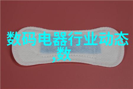 知名学者或毕业生的名字可以列举一些吗