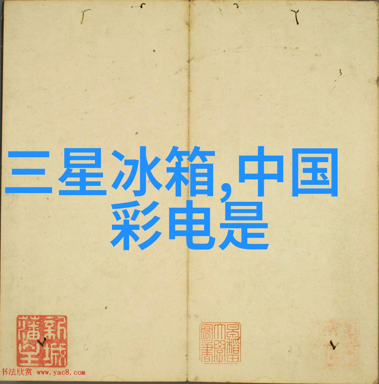 今日市场动态不锈钢304价格表最新走势分析