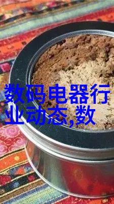 现代简约客厅