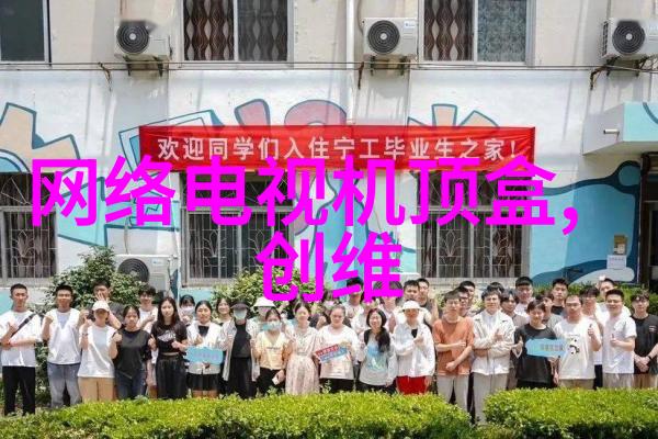 水净化设备报价揭秘背后的谜团