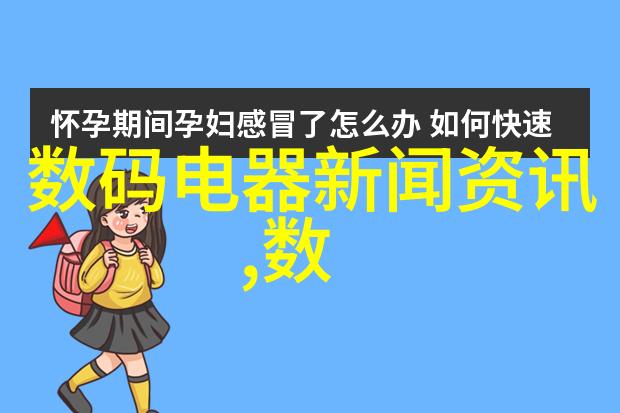 亲水性液体滤芯过滤器像守护者般保护空压机油水分离器的纯净