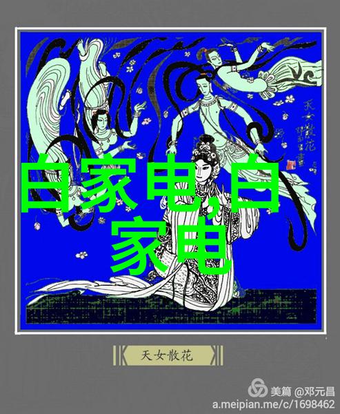 电工职业的学习路径如何成为一名优秀的电工