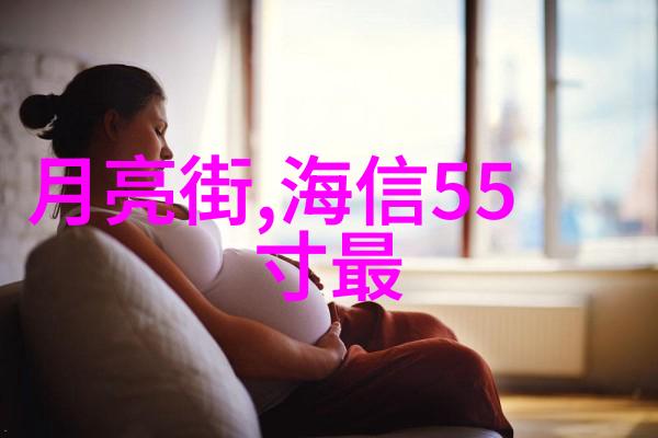 嵌入式系统开发跨学科专业的精妙融合