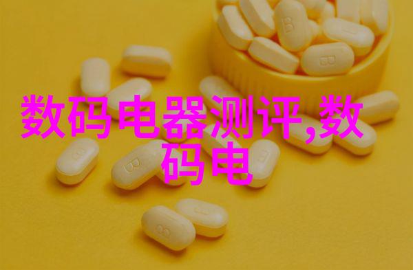 社会环保动态不锈钢拌料桶助力茶黄素提取浓缩器质量可靠提升