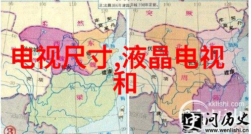 河源职业技术学院中国广东省高等职业教育的典范