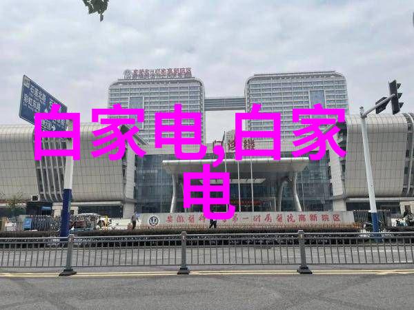 如何在客厅中巧妙搭建电视墙以提升空间美学与功能性