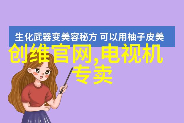 Android市场官方版开启智能手机应用世界的大门