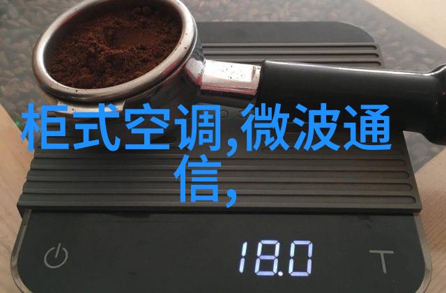 粉体设备-粉碎机与包装系统的完美结合提升生产效率与产品质量