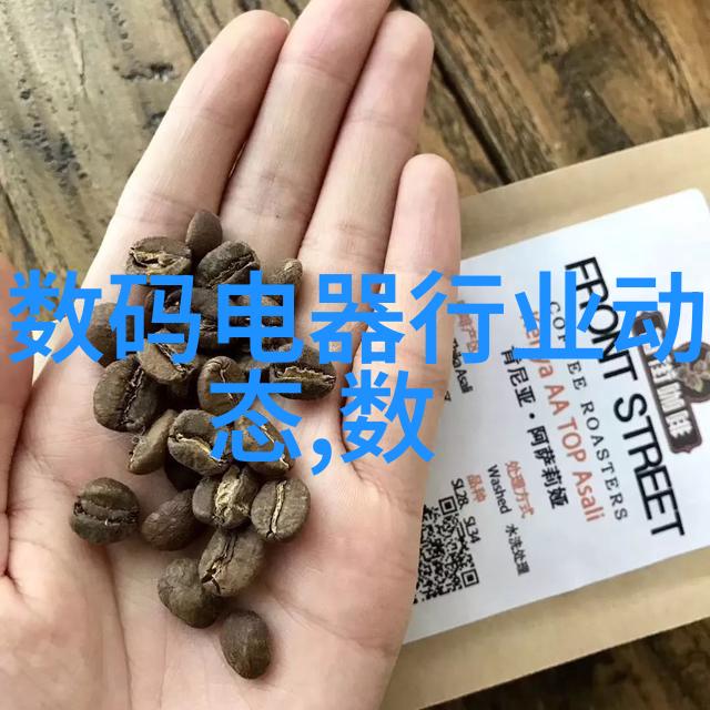 量尽千山万水究竟何物可衡量人心