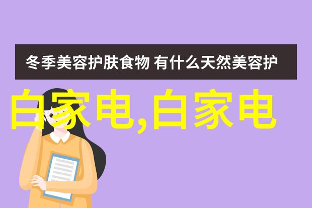 NBA虎扑篮球世界的热血聚焦